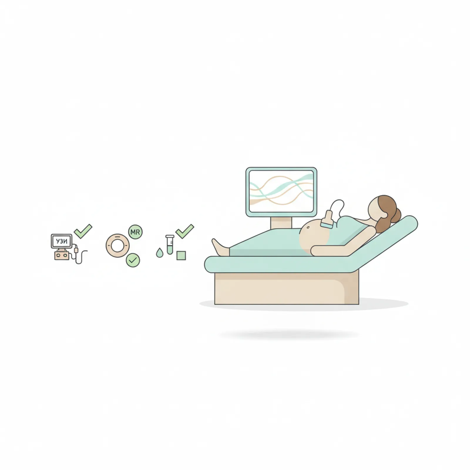 Диагностика рака у беременных